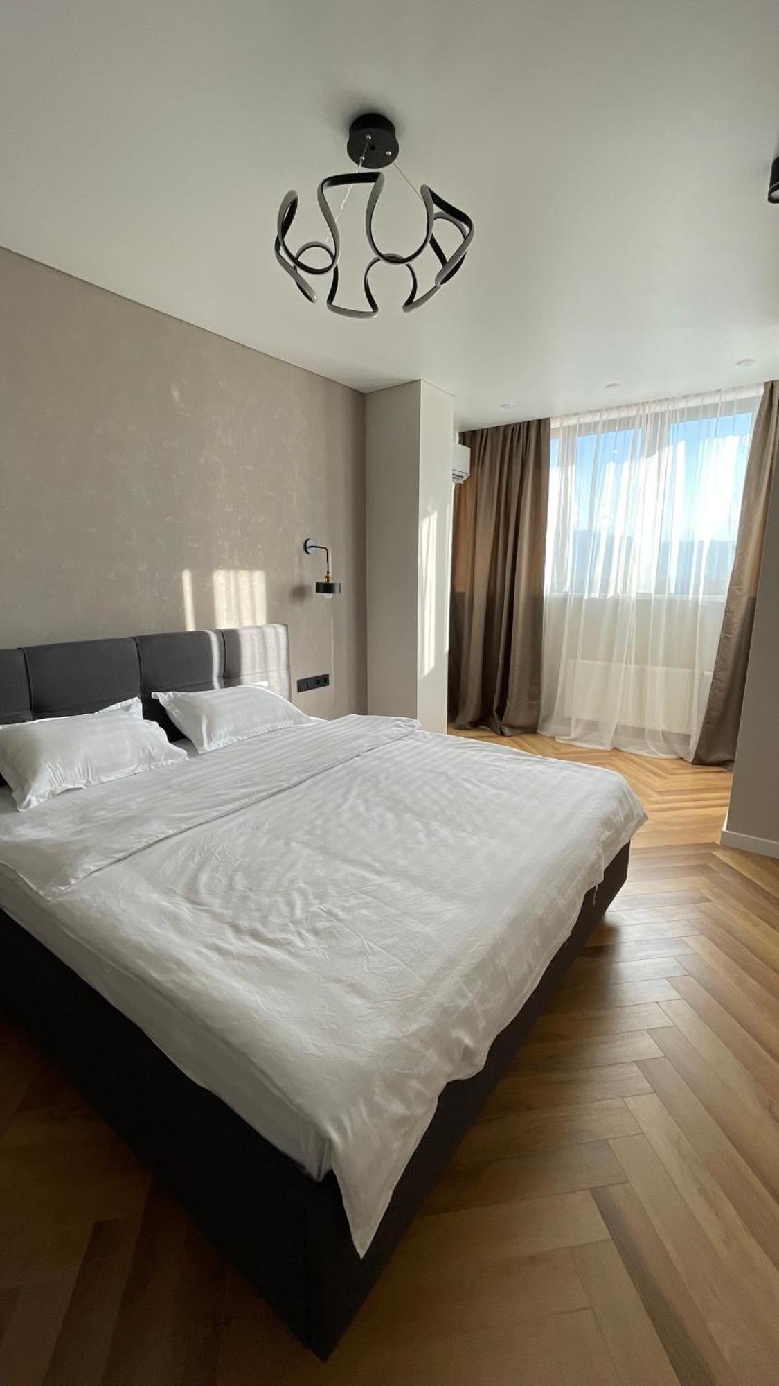 Apartment Nest *